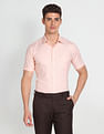 Arrow Dobby Short Sleeve Shirt